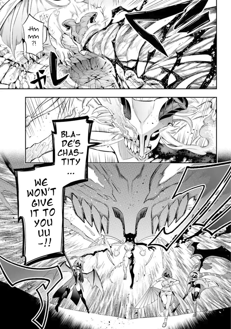 eiyuu_kyoushitsu_43b_26