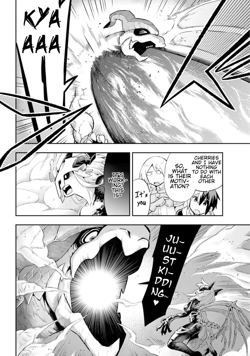 eiyuu_kyoushitsu_43b_27