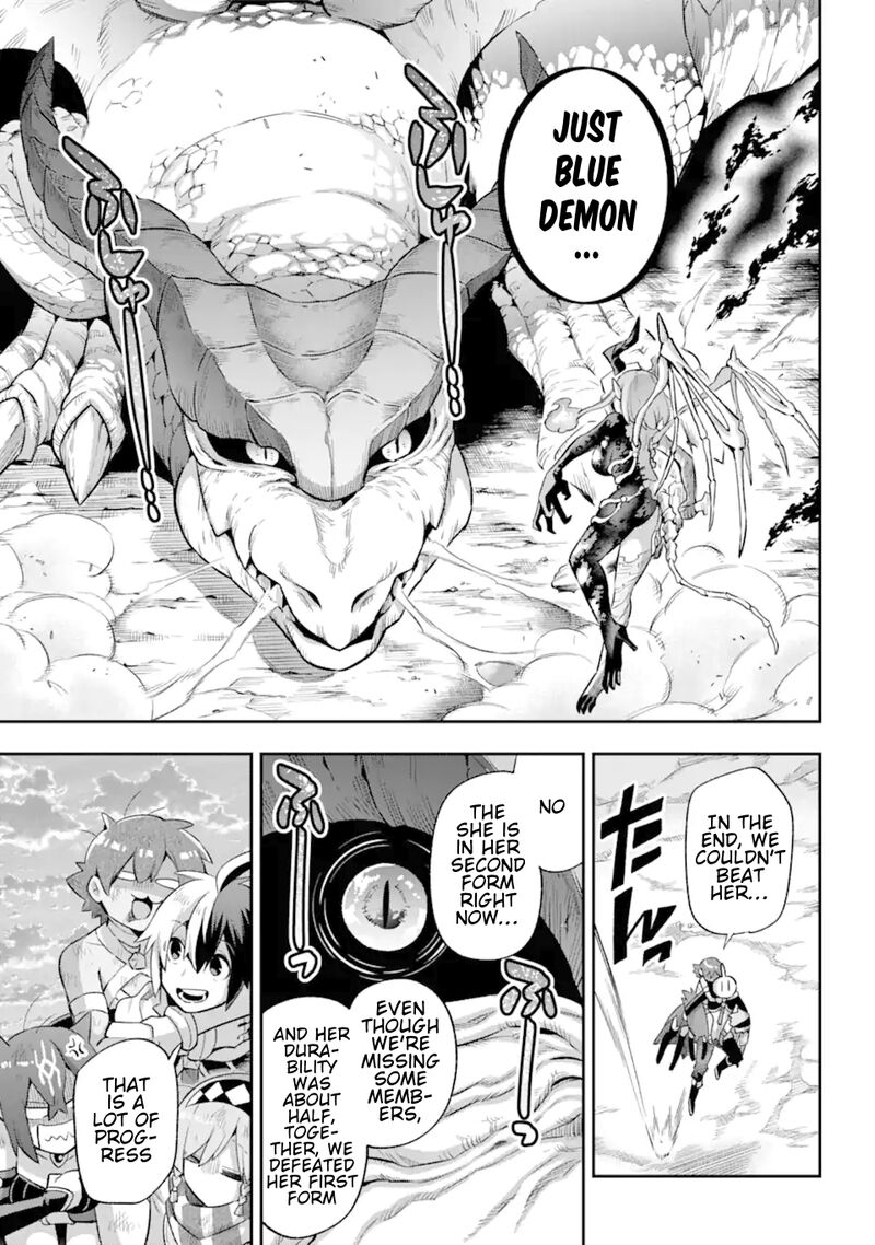 eiyuu_kyoushitsu_43b_30