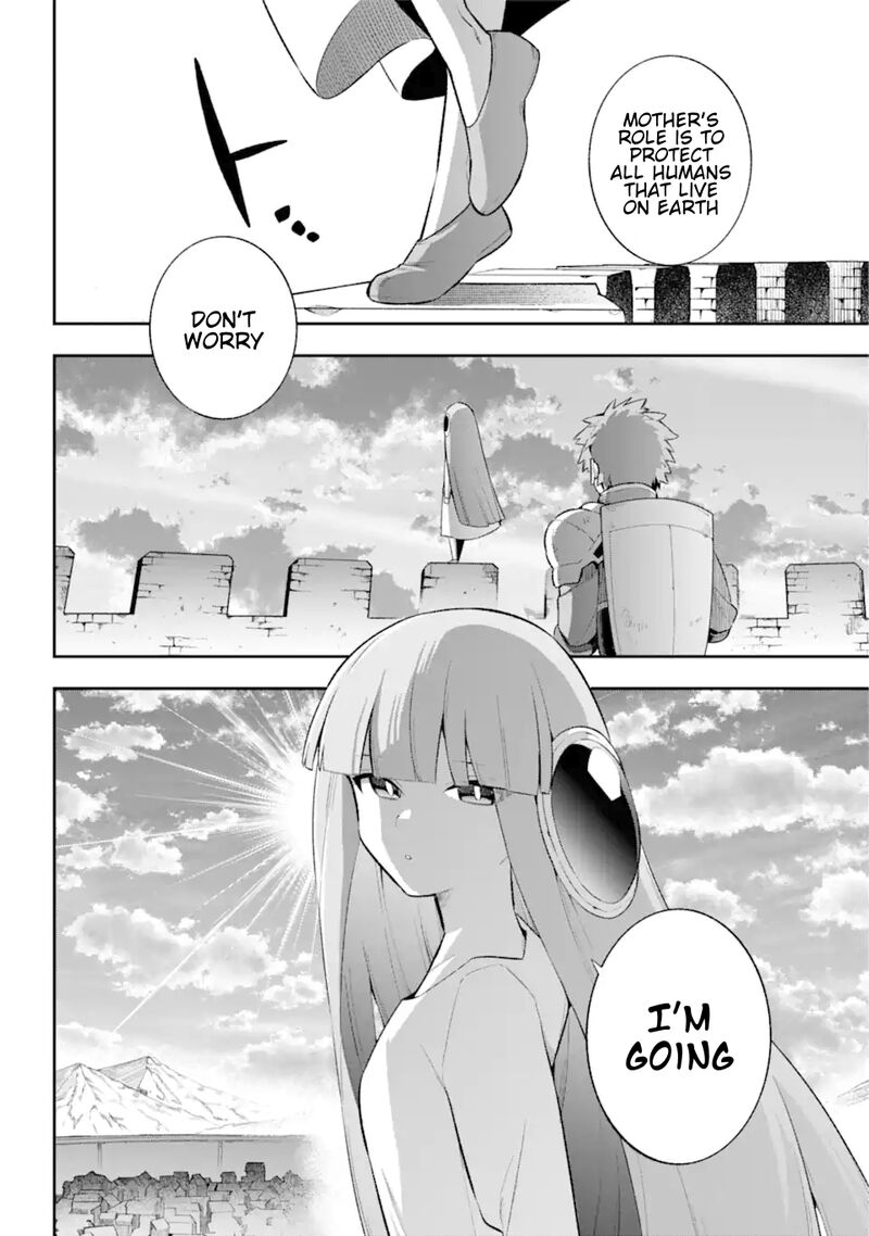 eiyuu_kyoushitsu_43b_47
