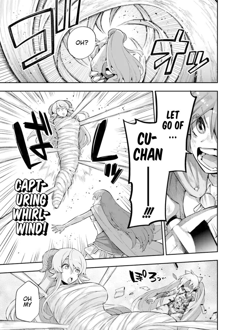 eiyuu_kyoushitsu_43b_5