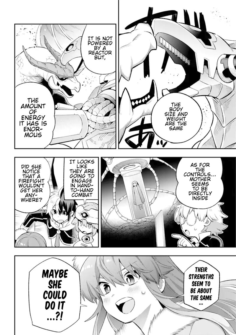 eiyuu_kyoushitsu_43c_18
