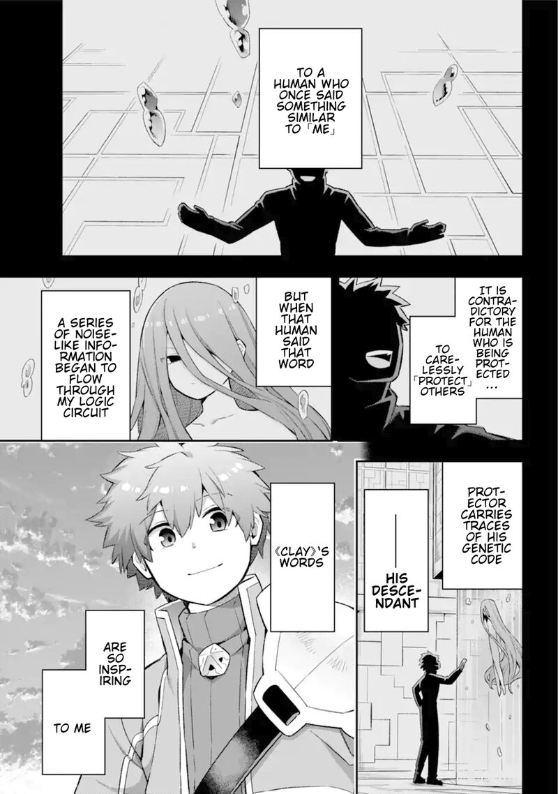 eiyuu_kyoushitsu_43c_29
