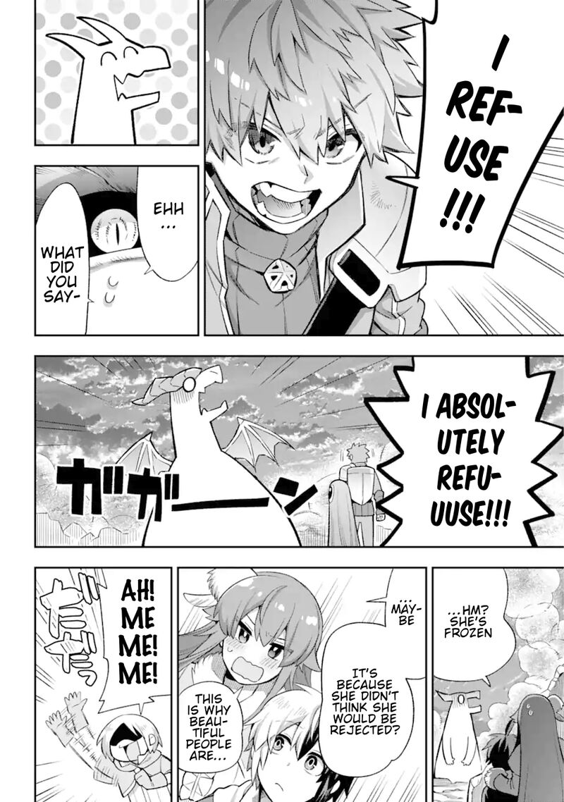 eiyuu_kyoushitsu_43c_32