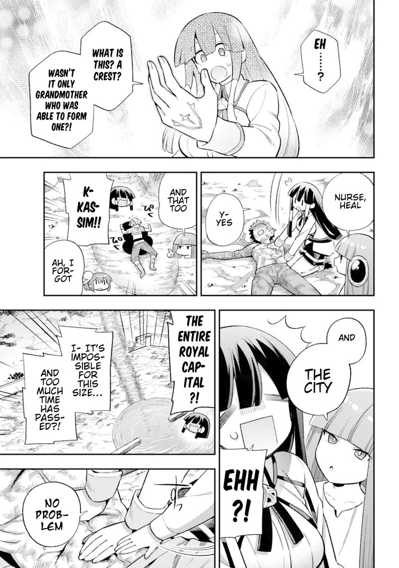 eiyuu_kyoushitsu_43c_44