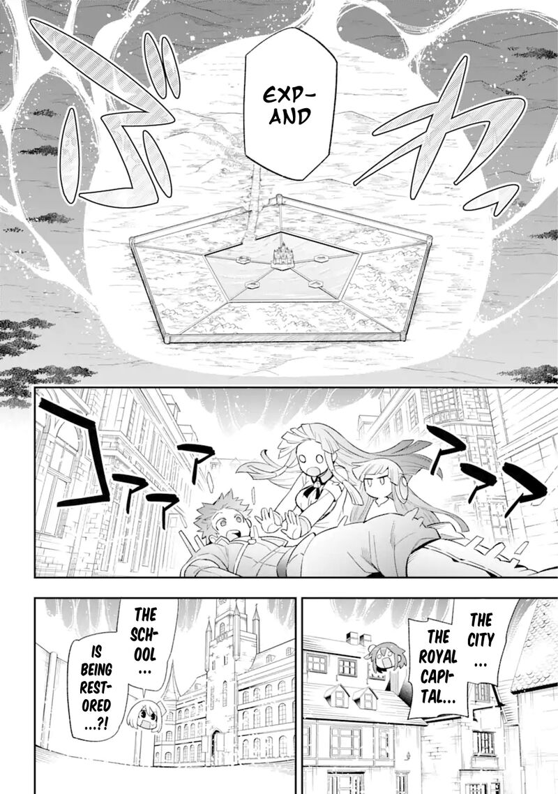 eiyuu_kyoushitsu_43c_45