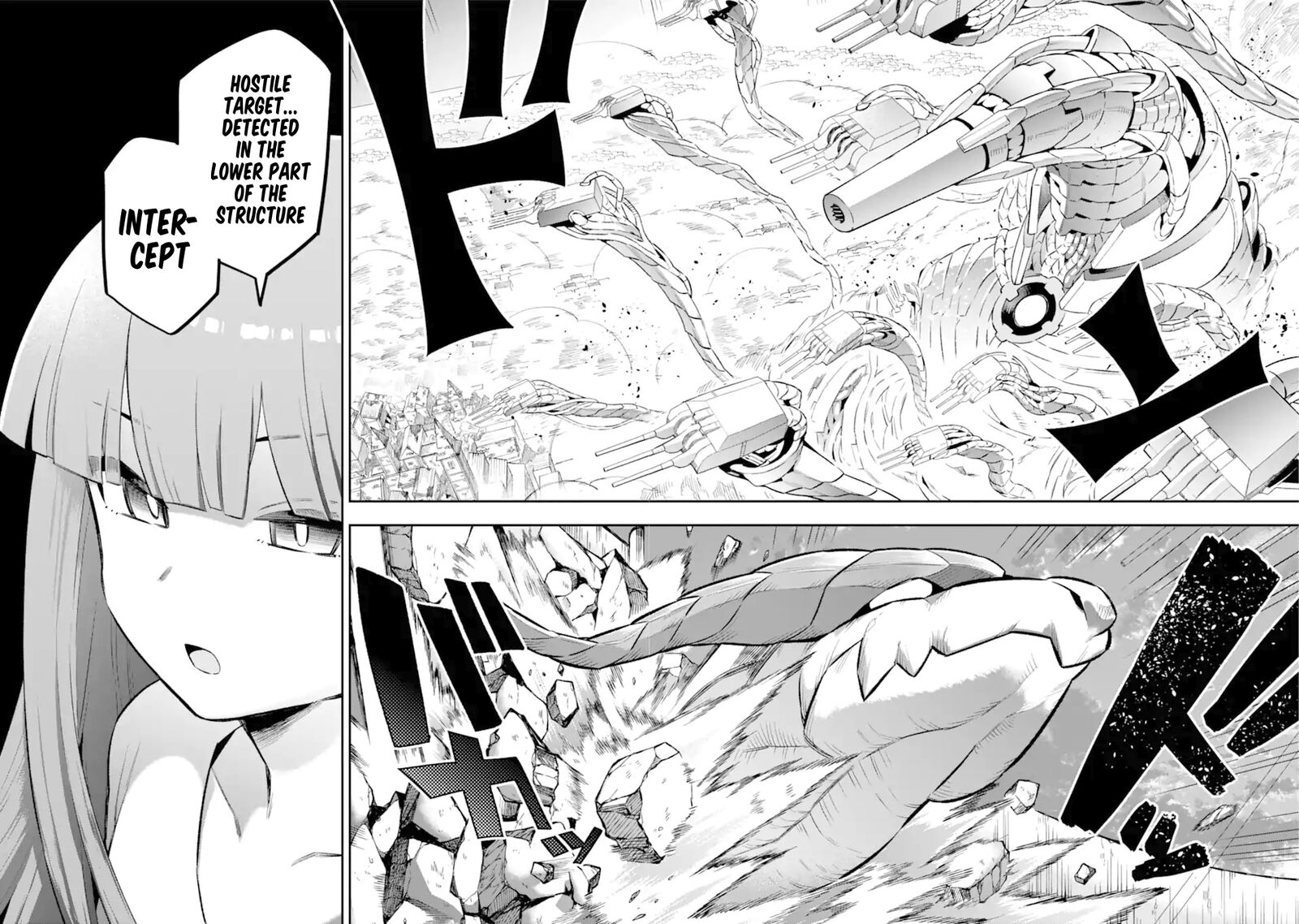 eiyuu_kyoushitsu_43c_6