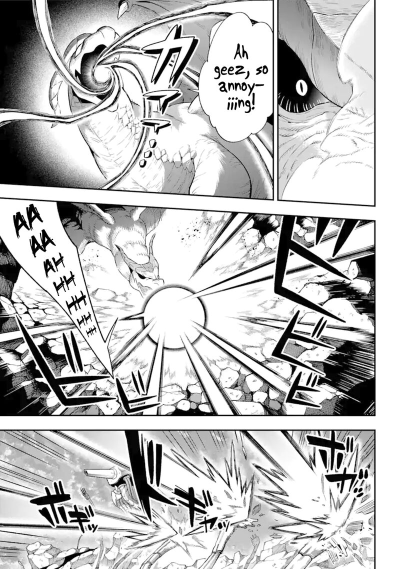 eiyuu_kyoushitsu_43c_8