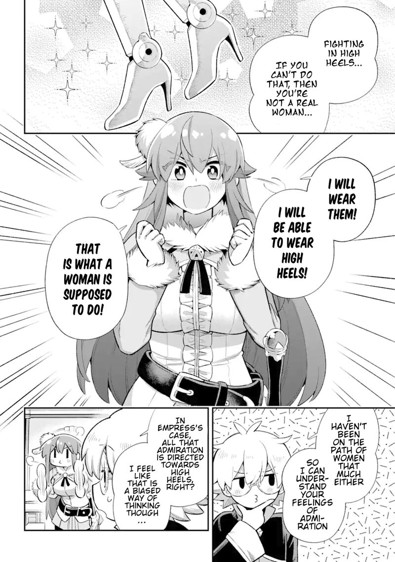 eiyuu_kyoushitsu_44_10