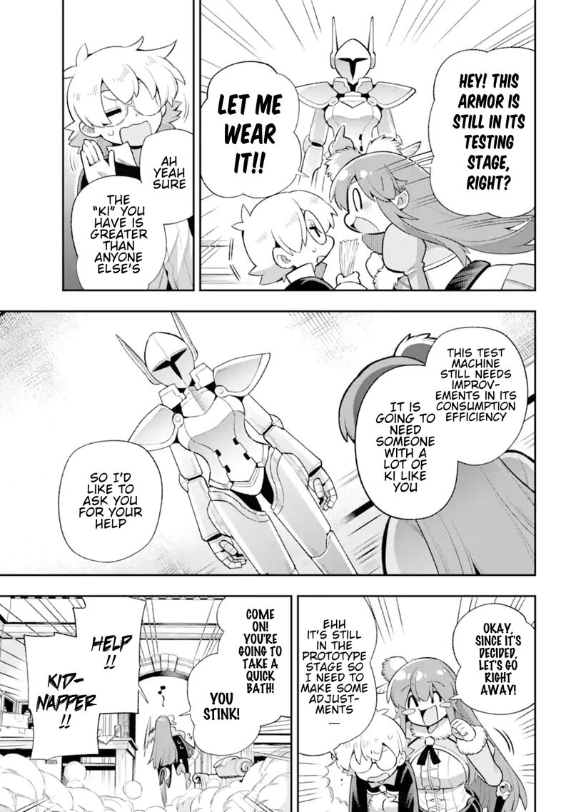 eiyuu_kyoushitsu_44_11