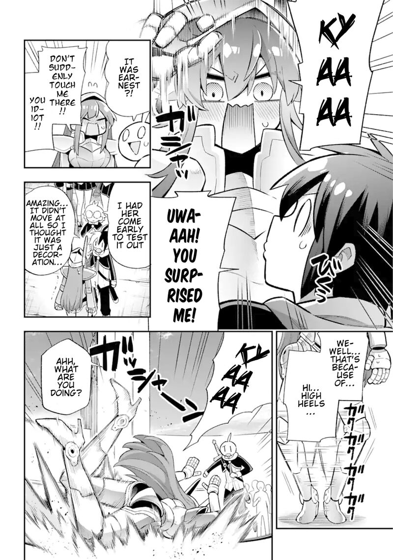 eiyuu_kyoushitsu_44_14