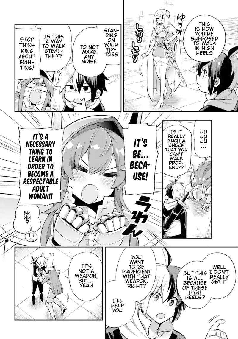 eiyuu_kyoushitsu_44_16
