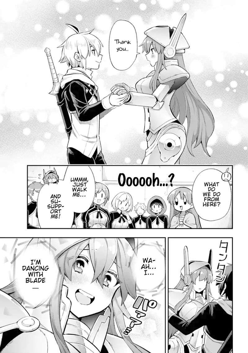 eiyuu_kyoushitsu_44_17