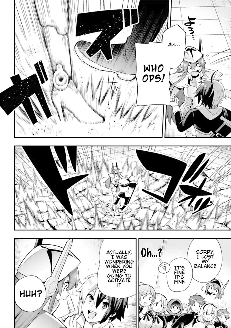 eiyuu_kyoushitsu_44_18