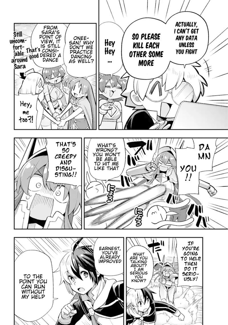 eiyuu_kyoushitsu_44_20