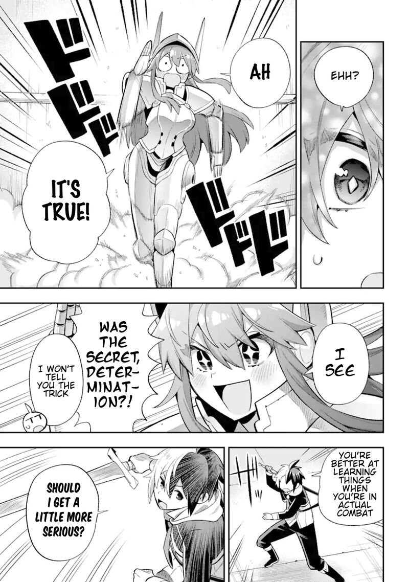 eiyuu_kyoushitsu_44_21