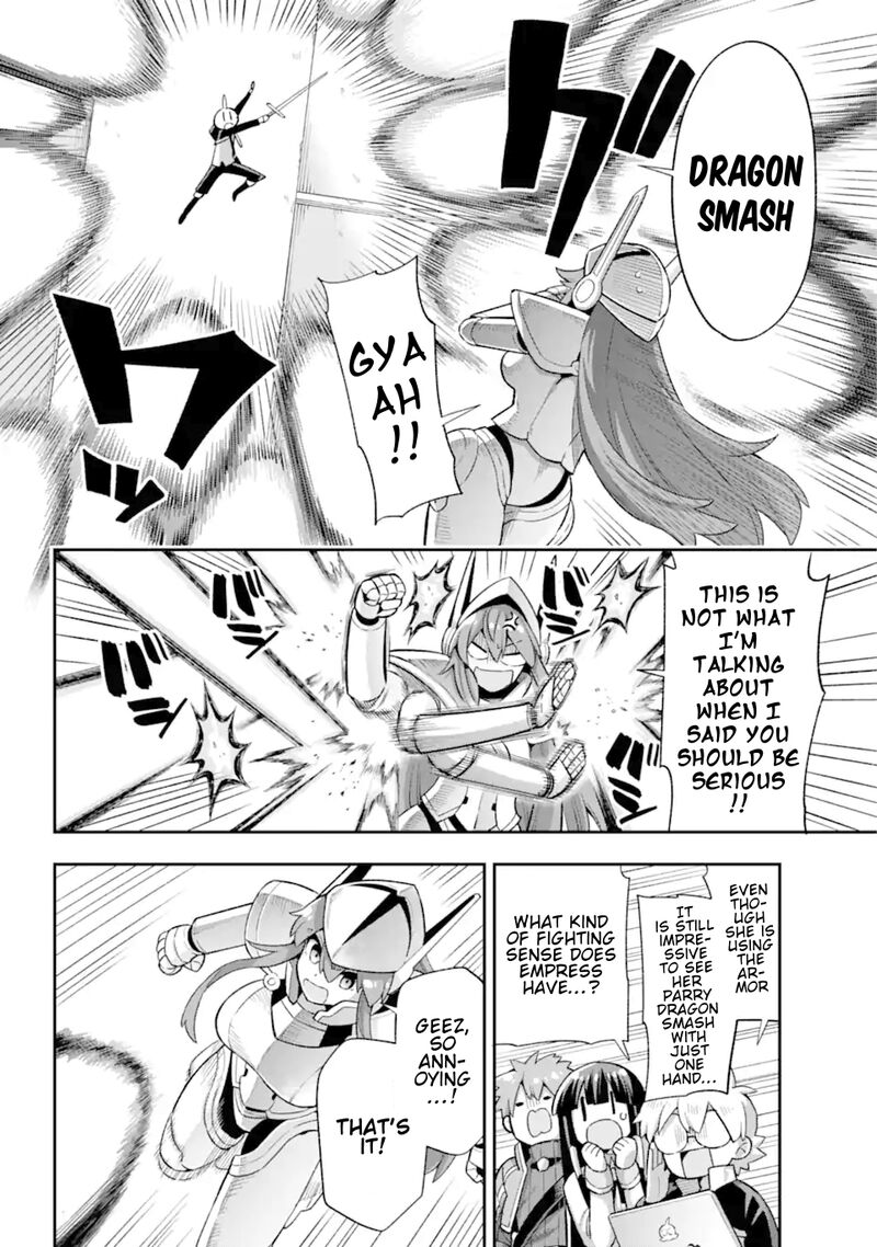 eiyuu_kyoushitsu_44_22