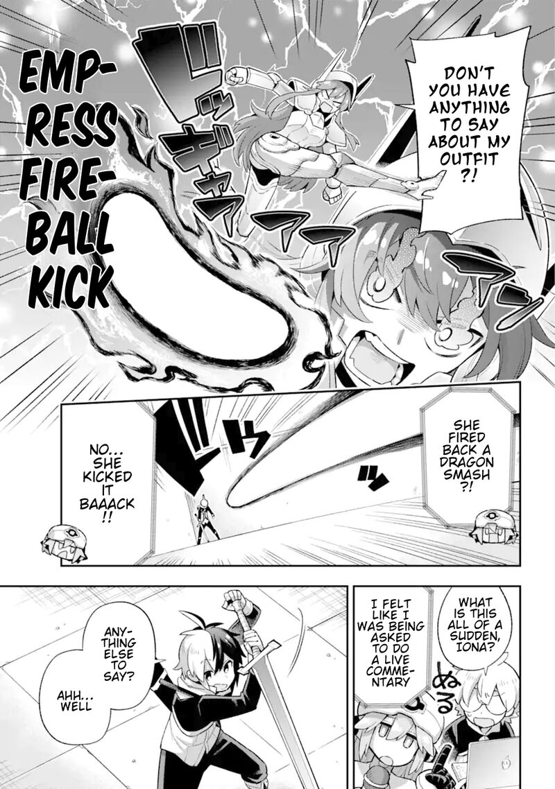 eiyuu_kyoushitsu_44_23