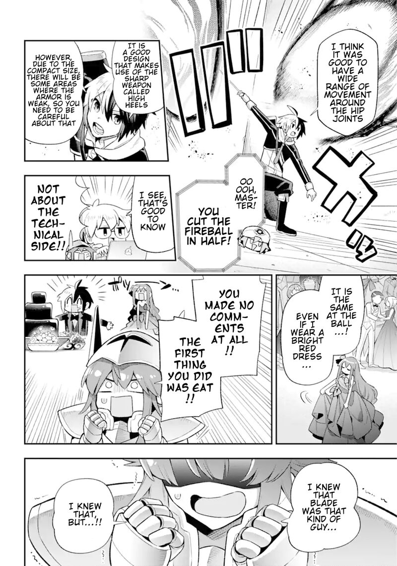 eiyuu_kyoushitsu_44_24