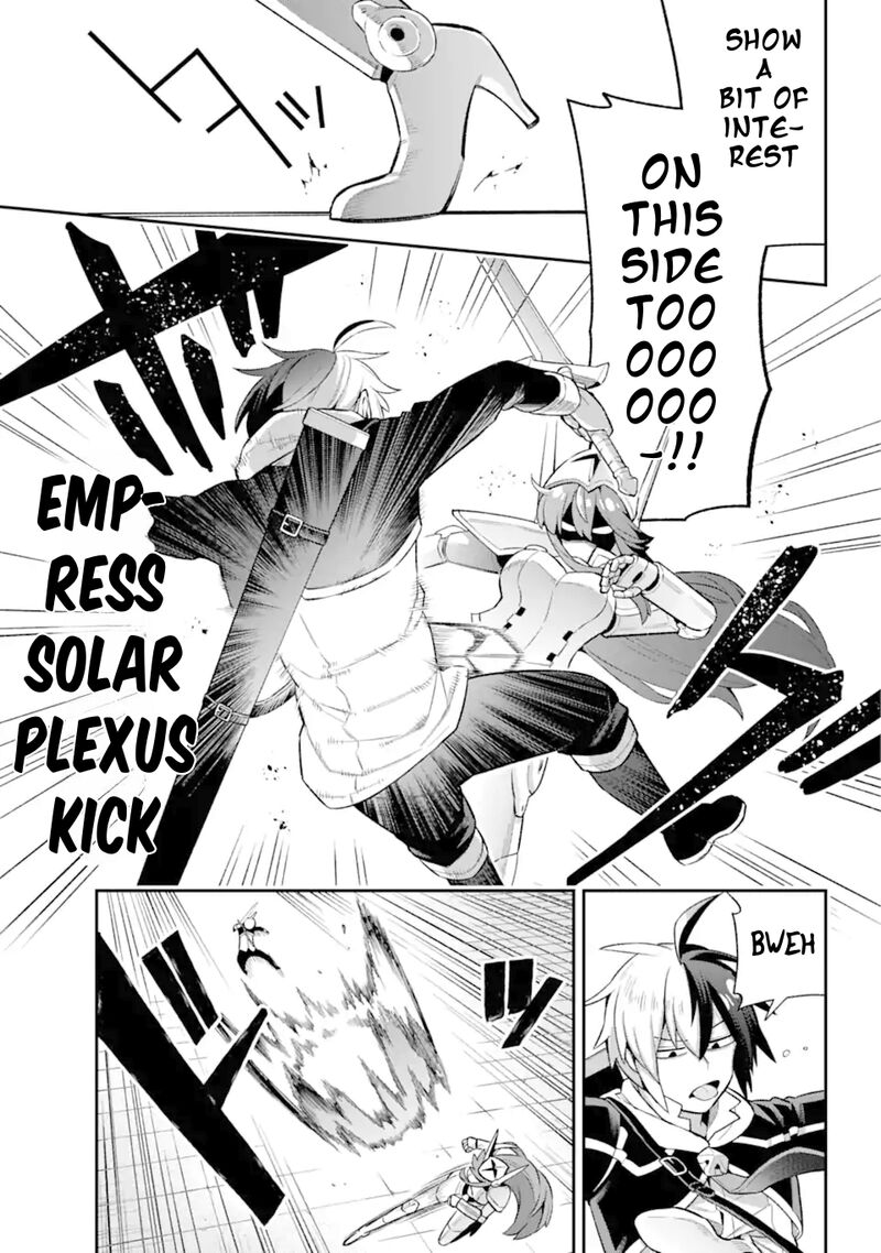 eiyuu_kyoushitsu_44_25