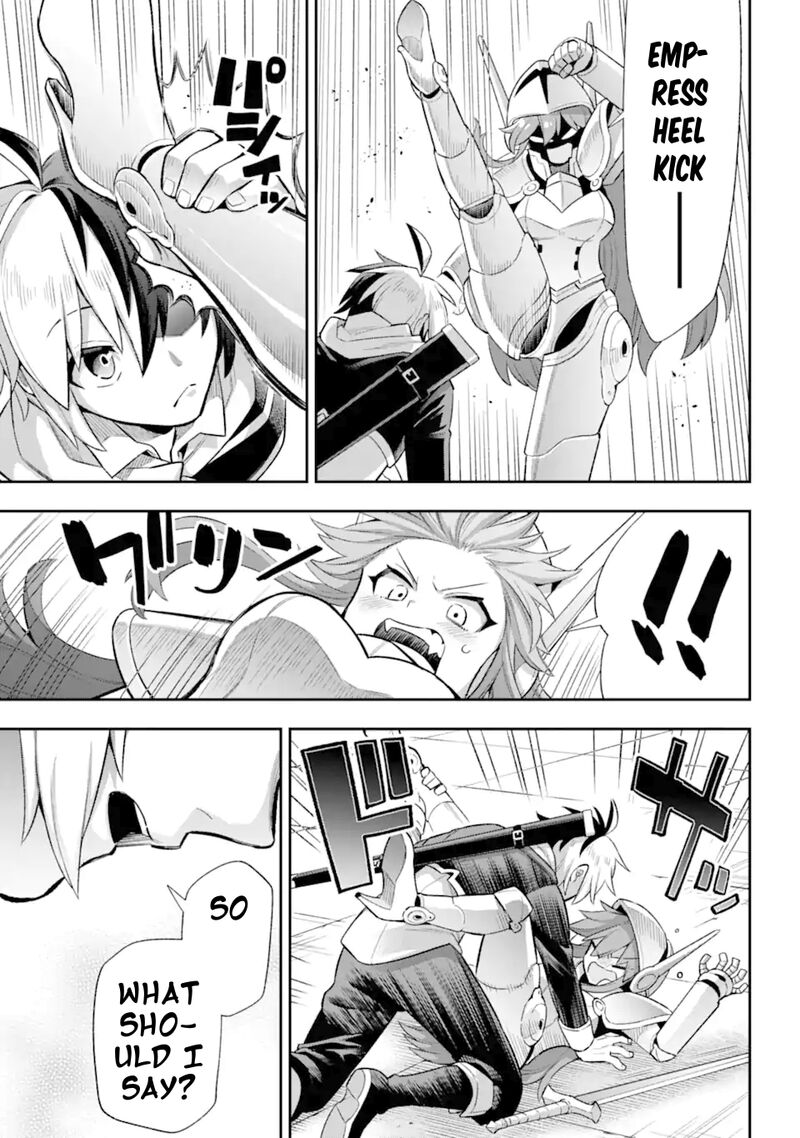 eiyuu_kyoushitsu_44_27