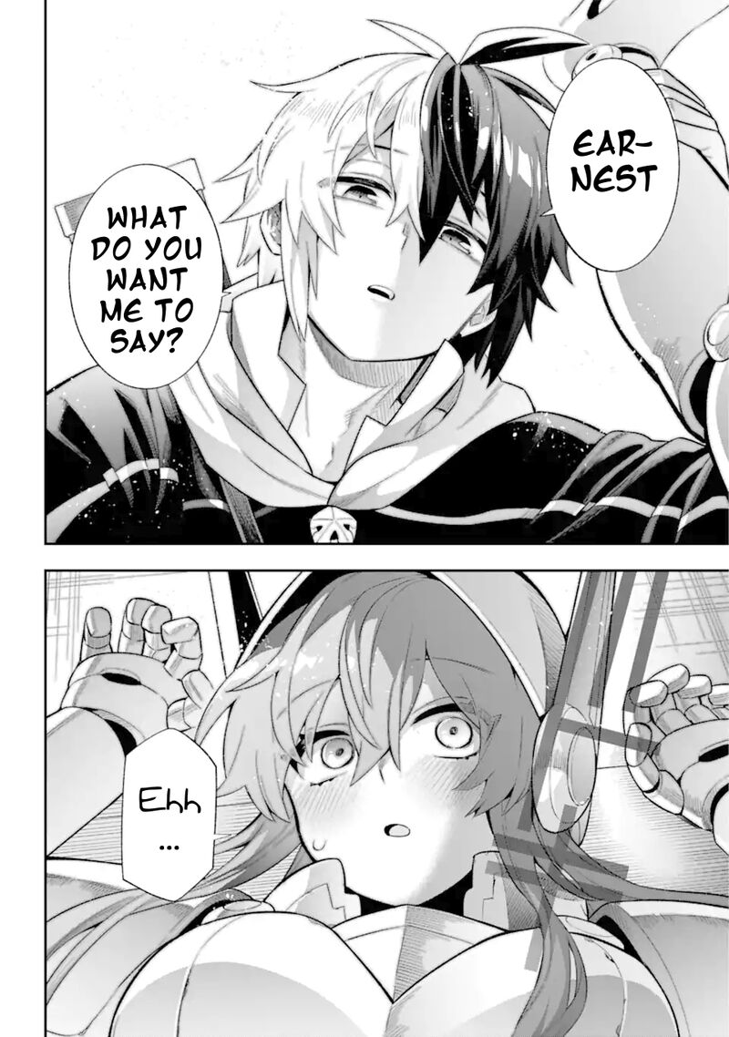 eiyuu_kyoushitsu_44_28