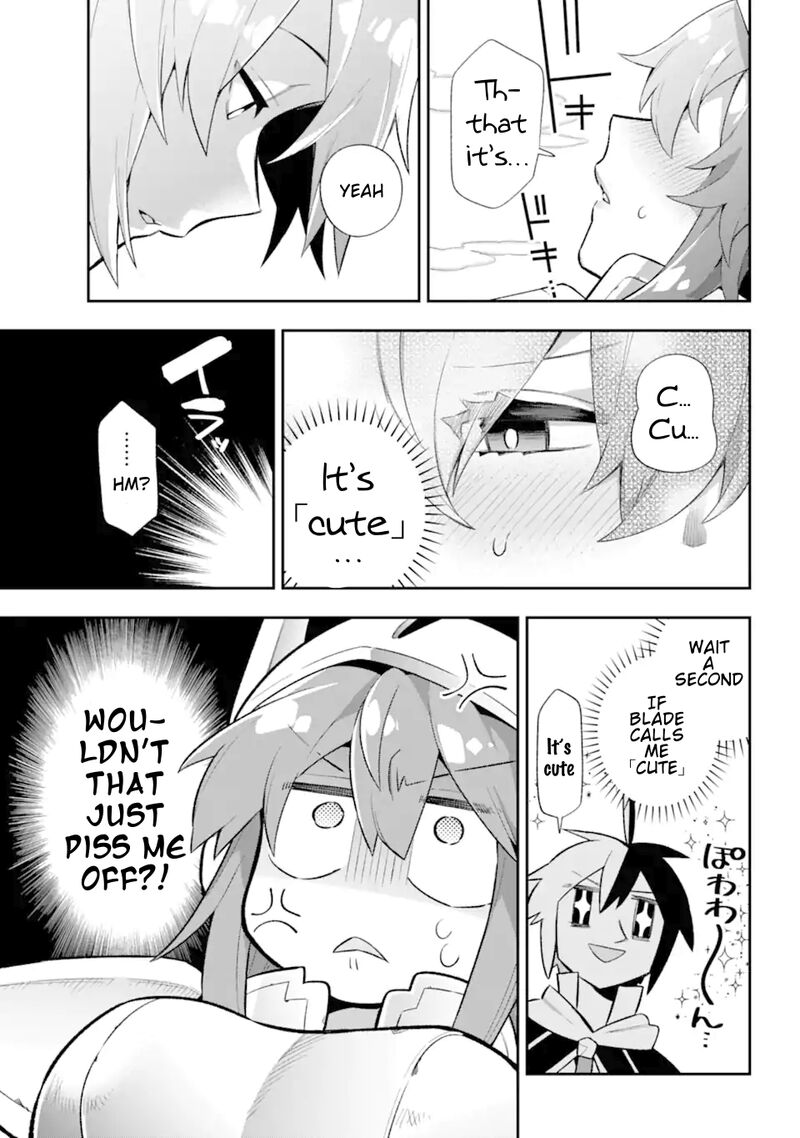 eiyuu_kyoushitsu_44_29