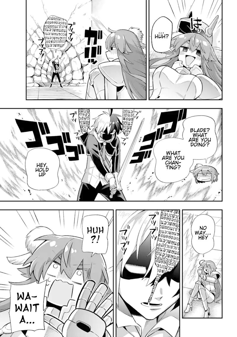 eiyuu_kyoushitsu_44_31