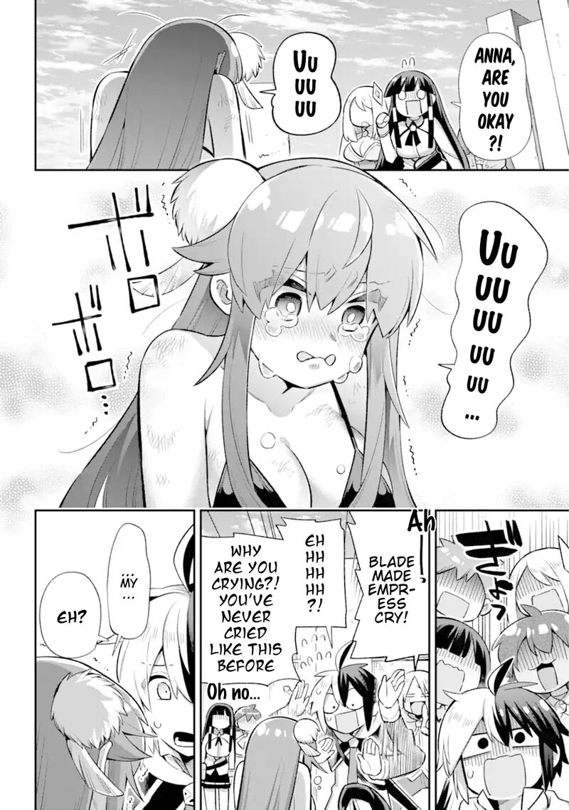 eiyuu_kyoushitsu_44_35