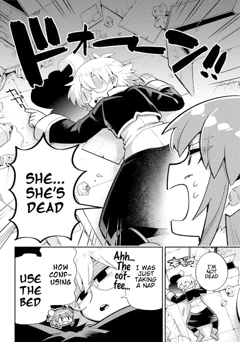 eiyuu_kyoushitsu_44_4