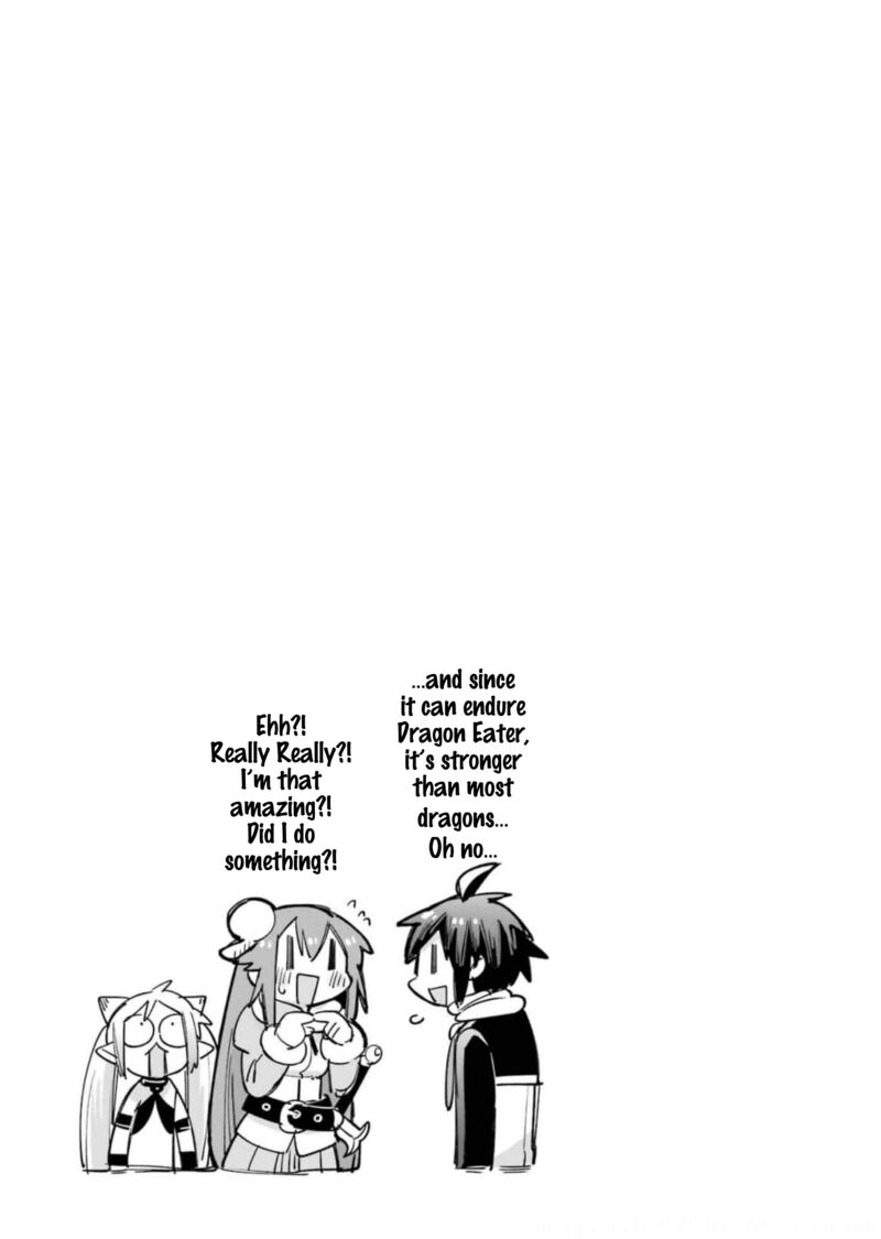 eiyuu_kyoushitsu_44_40