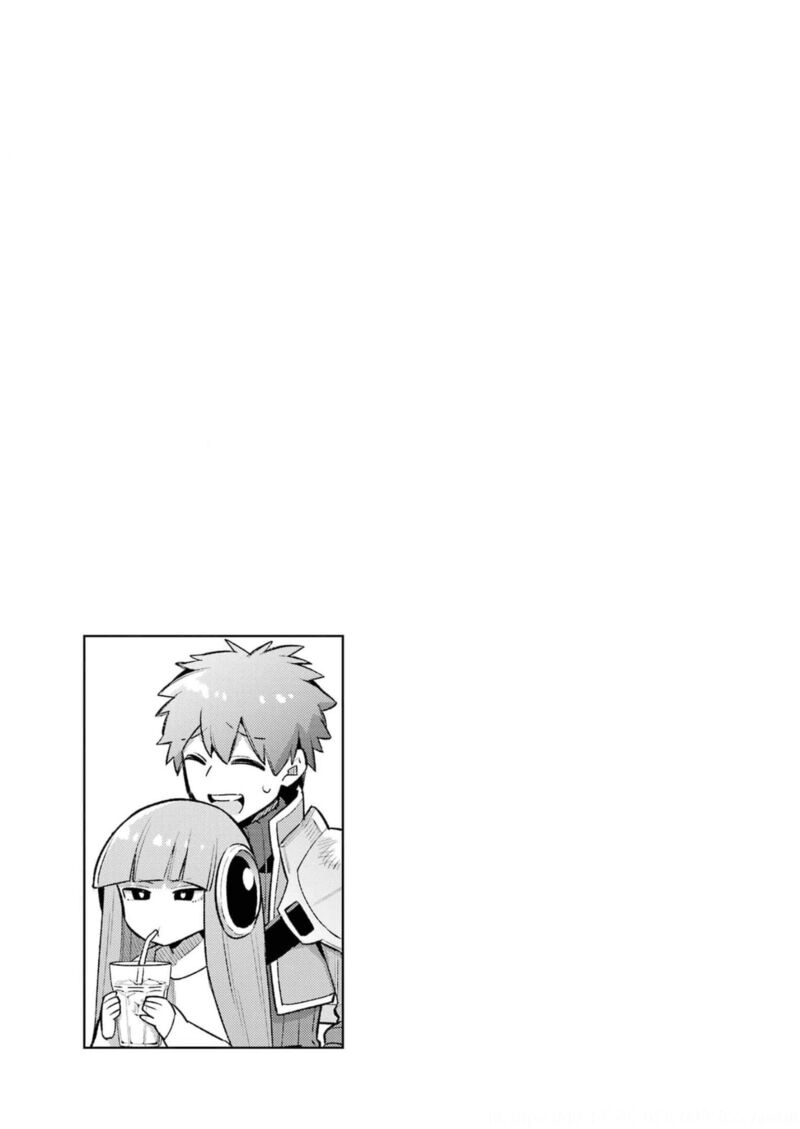 eiyuu_kyoushitsu_44_44