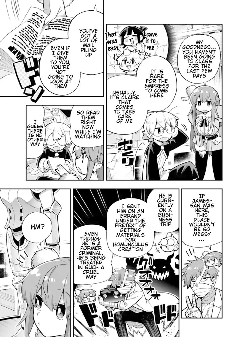 eiyuu_kyoushitsu_44_5