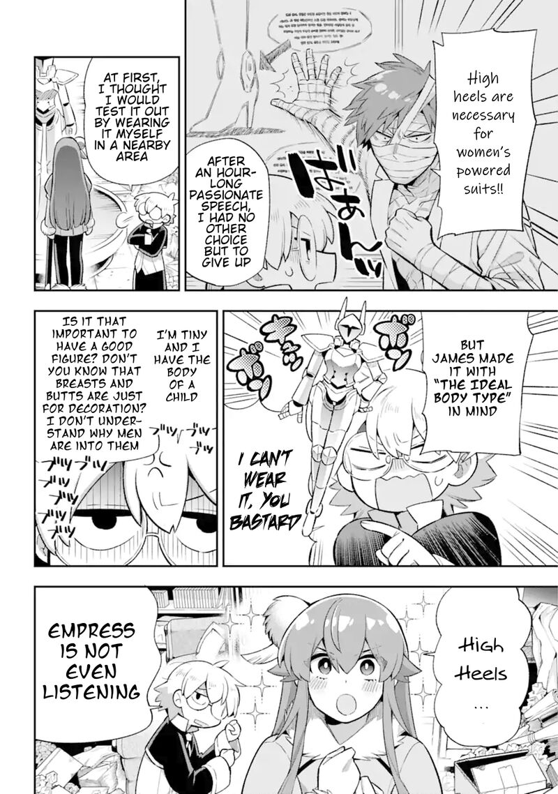 eiyuu_kyoushitsu_44_8