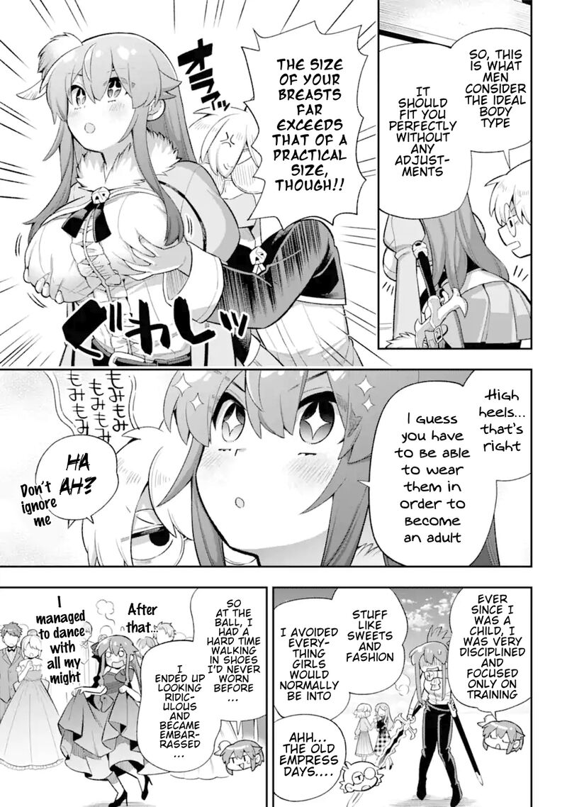 eiyuu_kyoushitsu_44_9
