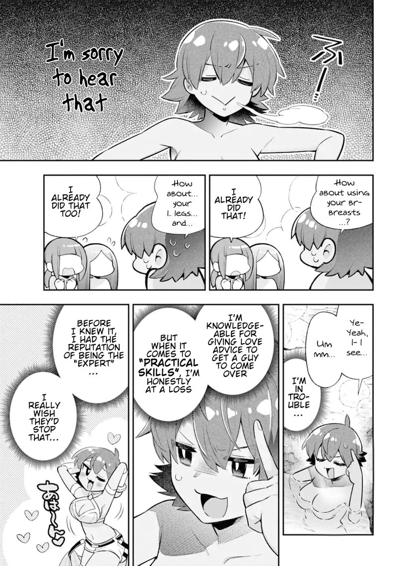 eiyuu_kyoushitsu_45_12