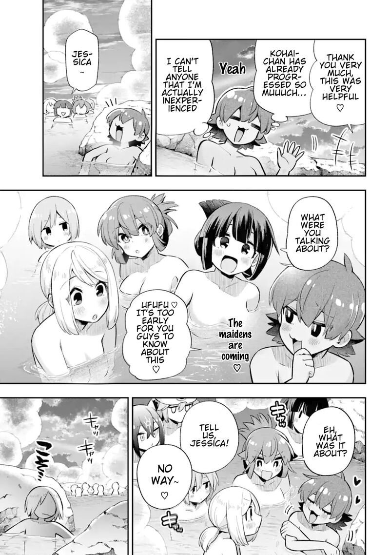 eiyuu_kyoushitsu_45_14