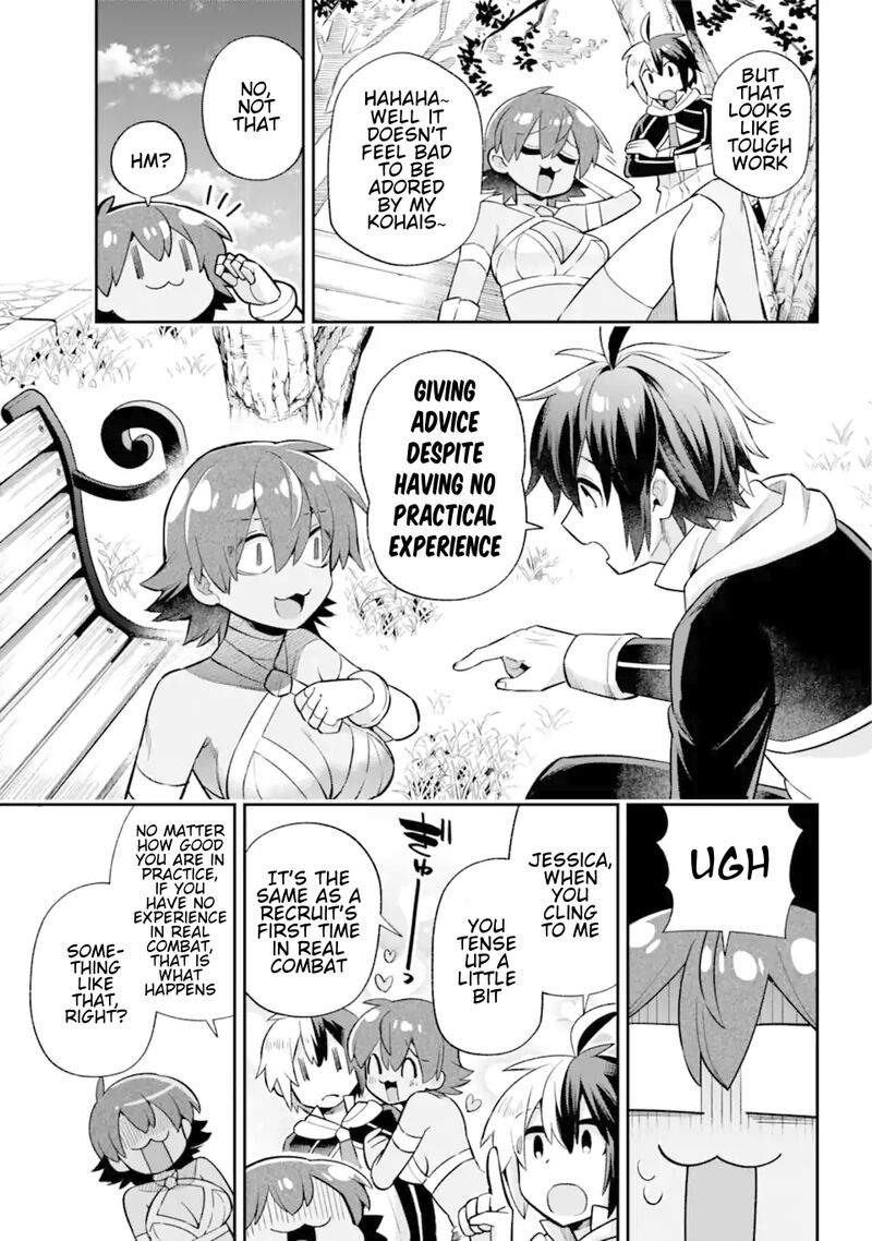 eiyuu_kyoushitsu_45_18