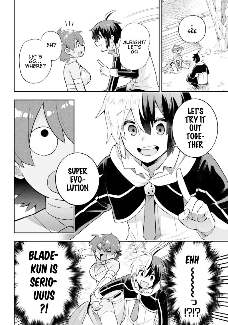 eiyuu_kyoushitsu_45_21