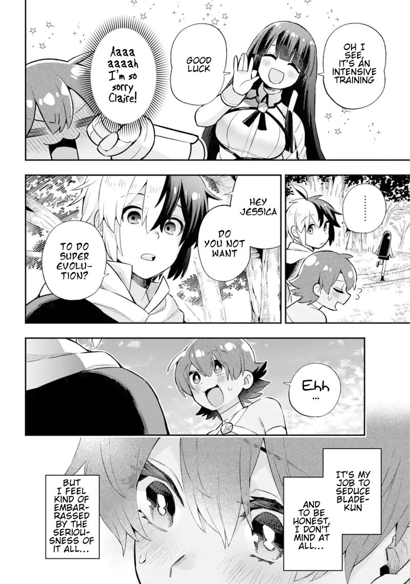 eiyuu_kyoushitsu_45_23