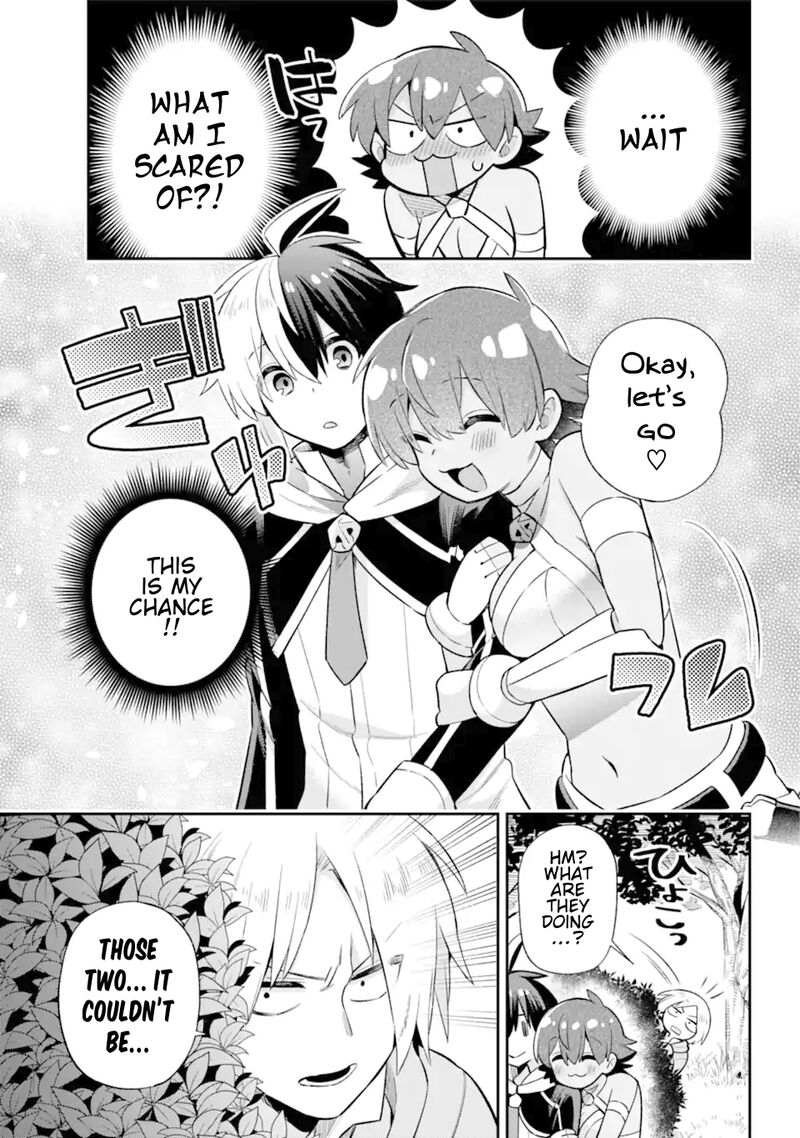 eiyuu_kyoushitsu_45_24