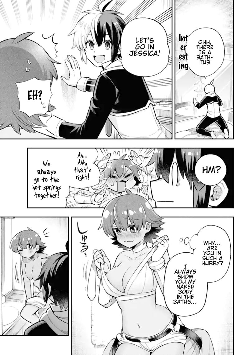 eiyuu_kyoushitsu_45_26