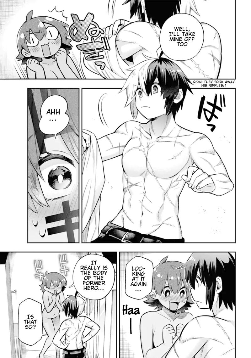 eiyuu_kyoushitsu_45_28