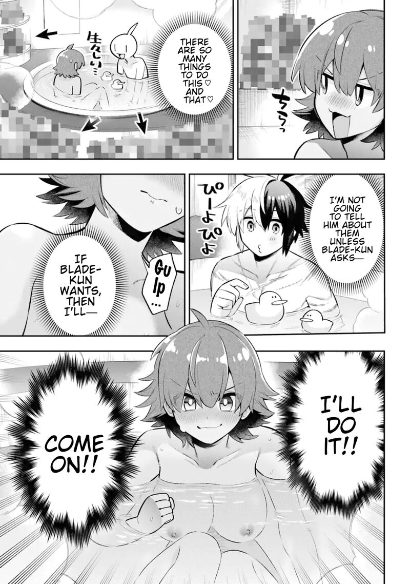 eiyuu_kyoushitsu_45_30