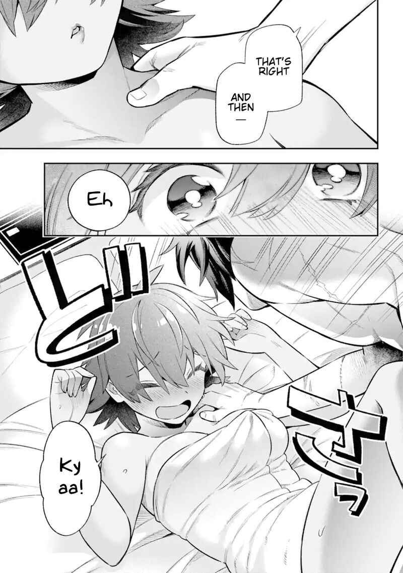 eiyuu_kyoushitsu_45_32