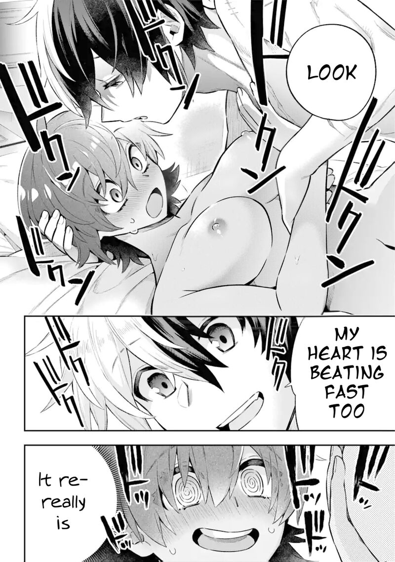 eiyuu_kyoushitsu_45_35