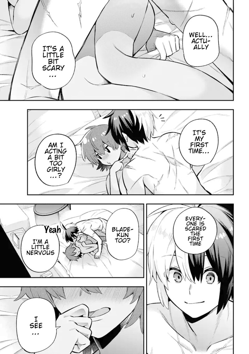 eiyuu_kyoushitsu_45_36