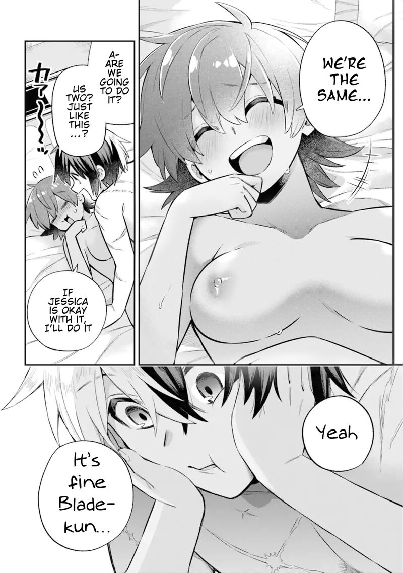 eiyuu_kyoushitsu_45_37