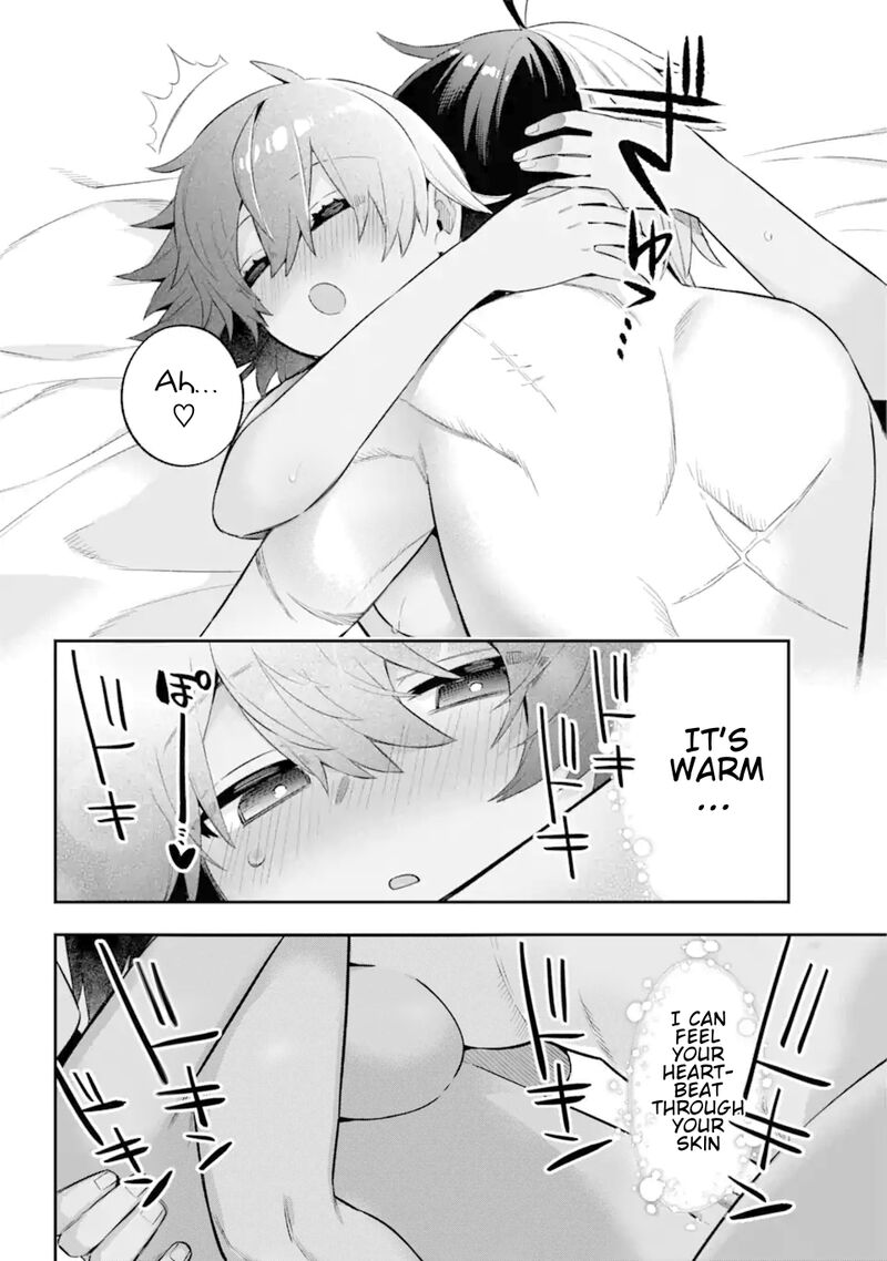eiyuu_kyoushitsu_45_39