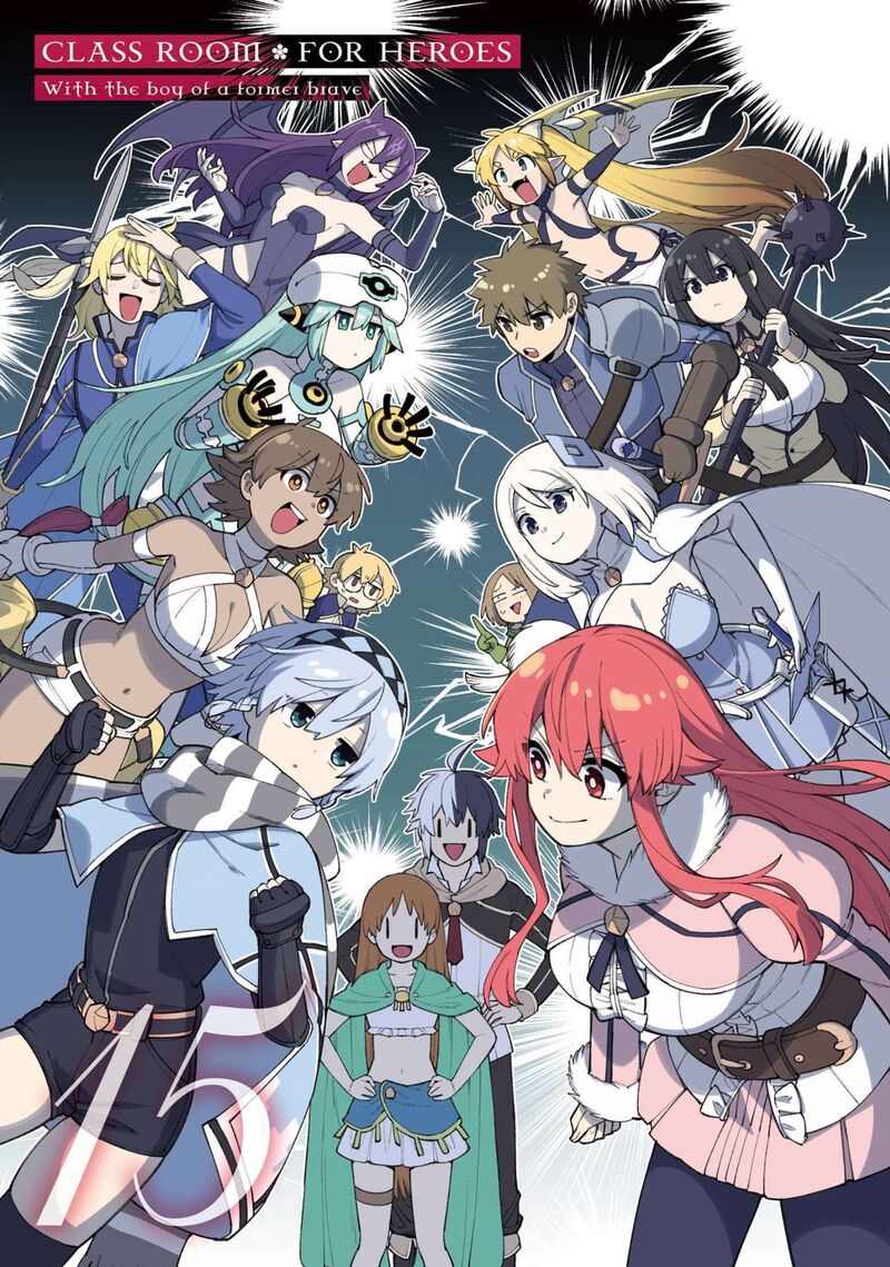 eiyuu_kyoushitsu_45_4